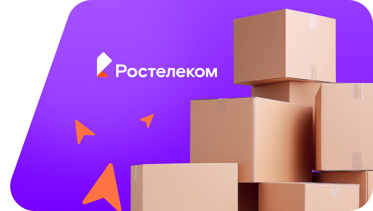 Переезд в новую квартирув&nbsp;деревня Малые Серовы (Кировская область)